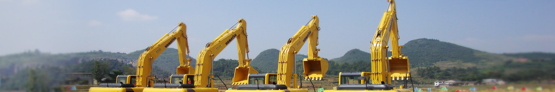 小松新闻